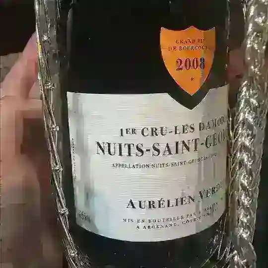 Потреблять