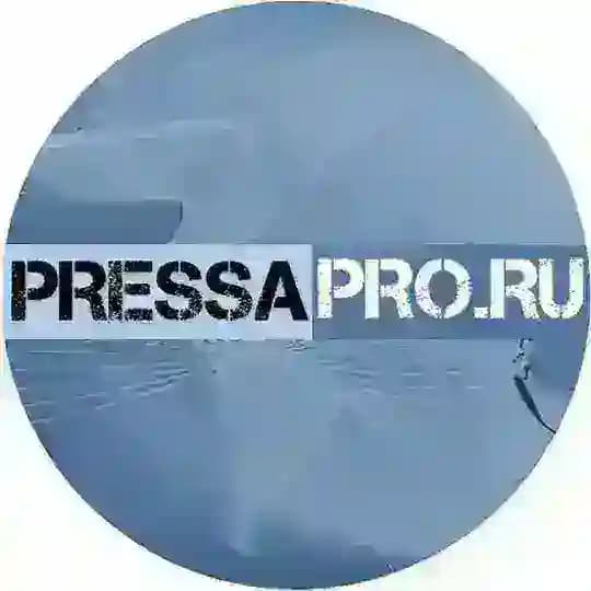 Pressapro