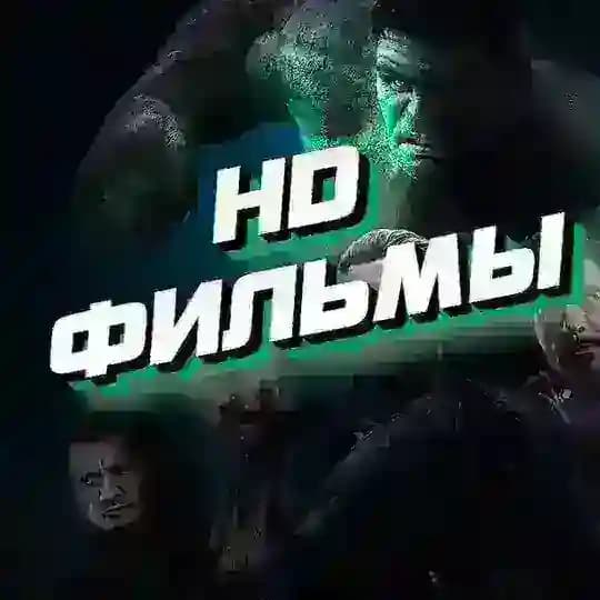 Сериал 13 Причин почему 3 сезон HD