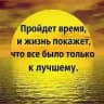 Про бизнес.Источники доходов бывают разные 😉