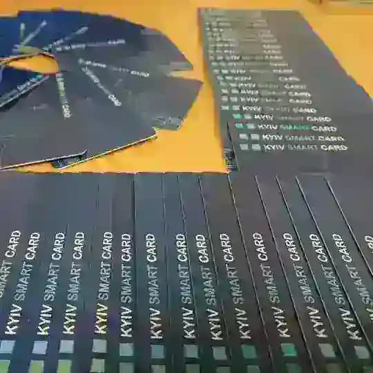 Проїзні Profile