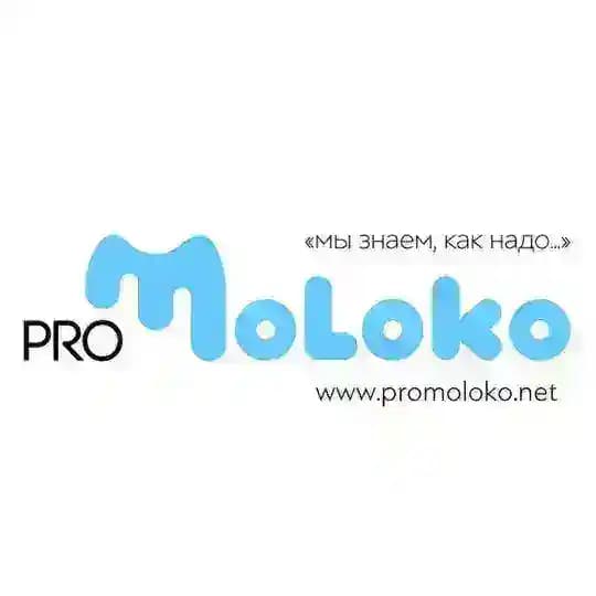 ProMoloko