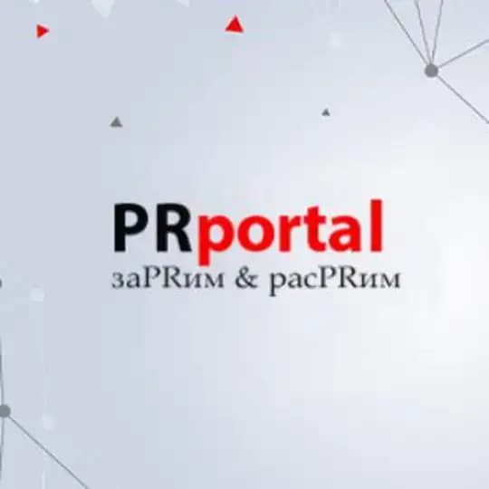 PRportal Profile