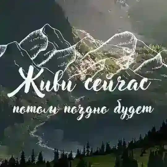 Психология♡