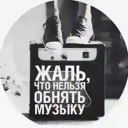 •public_incognito•