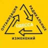 О.Р.И.