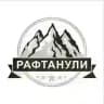Рафтанули - Горы/Походы/Путешествия 🧭