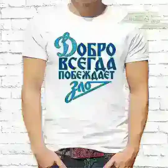 Rikhtman