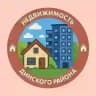 Недвижимость и объявления Динской район
