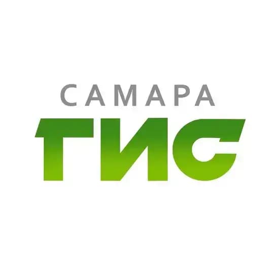 Самара-ГИС