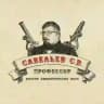 СЕРГЕЙ САВЕЛЬЕВ