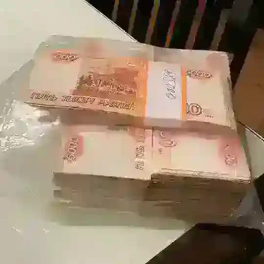 Easy money