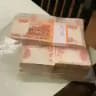 Easy money