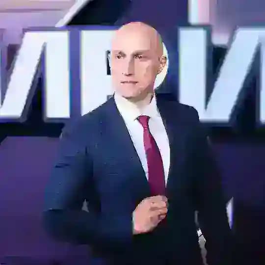 Белоус
