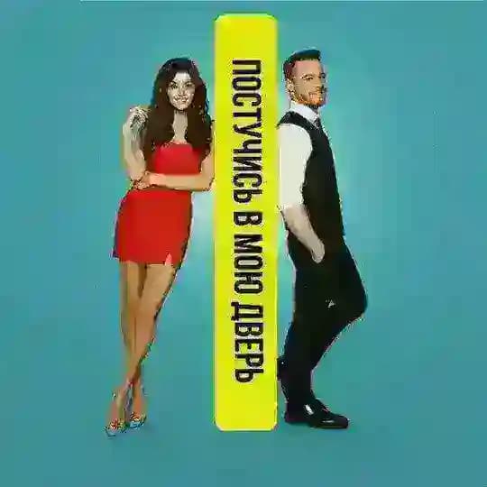 🇹🇷ТУРЕЦКИЕ СЕРИАЛЫ 🇹🇷
