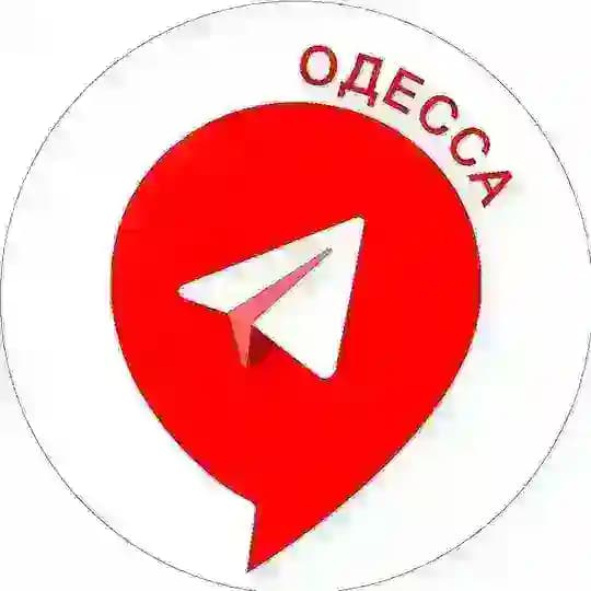 Партия Шария. Одесса (канал)