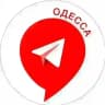 Партия Шария. Одесса (канал)