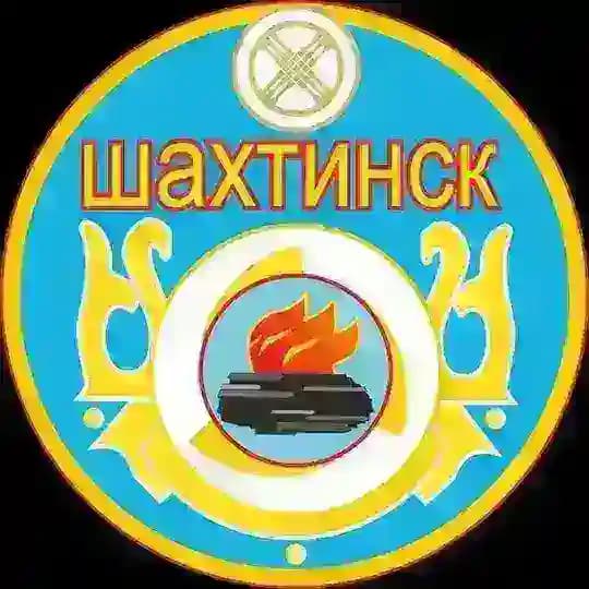 Истории и секреты Шахтинска