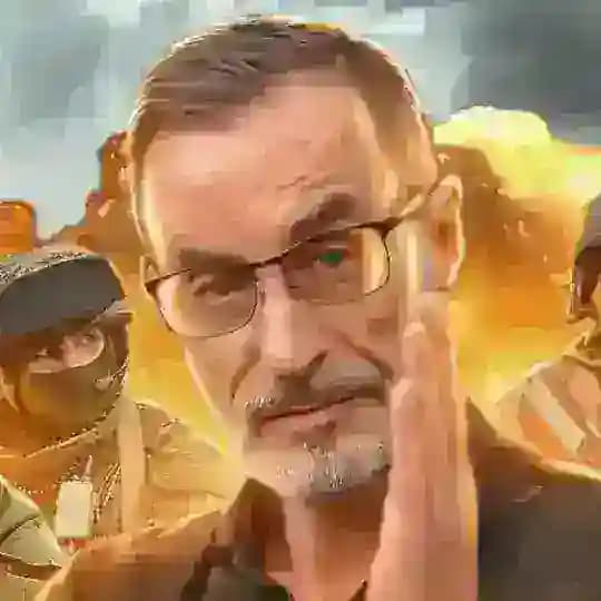 Дядя Слава