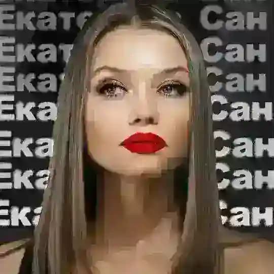 Контент-хакинг