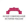 Музей современной истории России