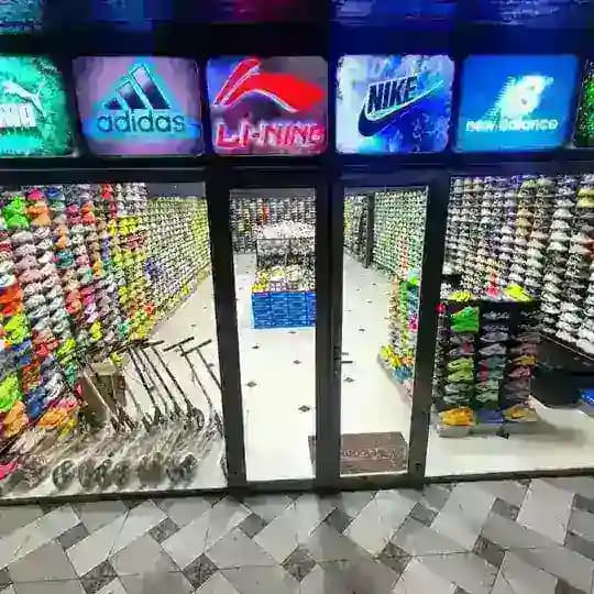 SPORT ZONE