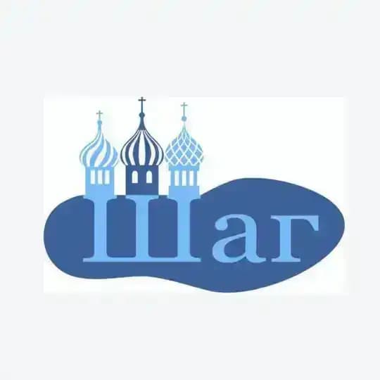 نشریه شاگ | Журнал Шаг