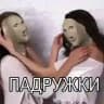 STONKS MEMES👻