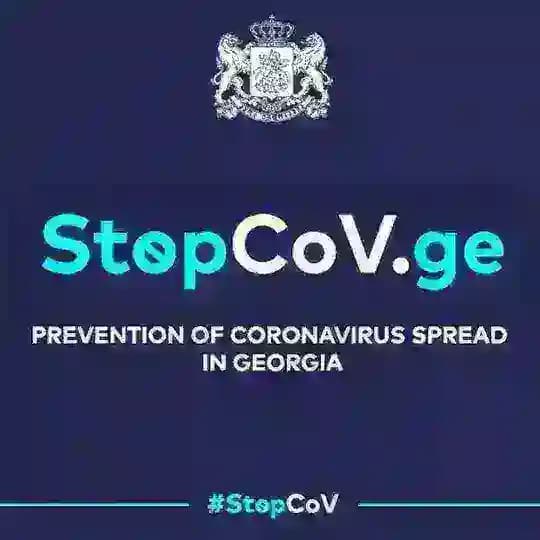 StopCoV.ge [ENG] 🇬🇪