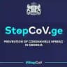 StopCoV.ge [ENG] 🇬🇪