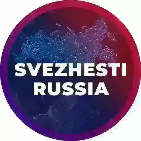 SVEZHESTI RUSSIA