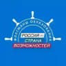Флагманы образования