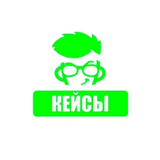 Кейсы по арбитражу трафика