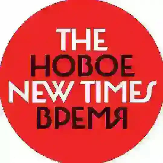 The New Times