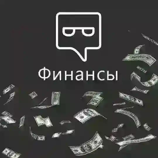 Финансы | Арбитраж трафика Profile