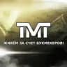 TMTBET | Прогнозы на спорт💰