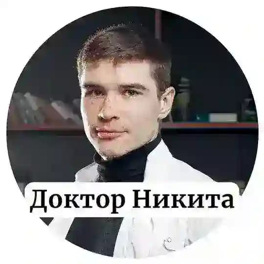 Эй, Толстый!