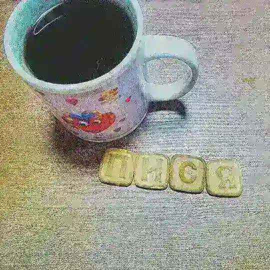 Мамкин угнетатель