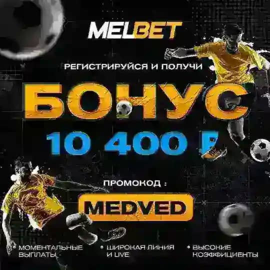 Будни Капера 〽️