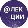 УМ | Online события