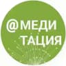 УМ | Медитации