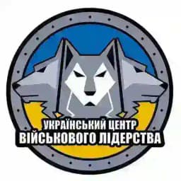 Уроки військового лідерства Profile