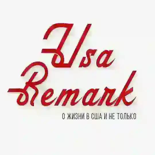 Ремарка США