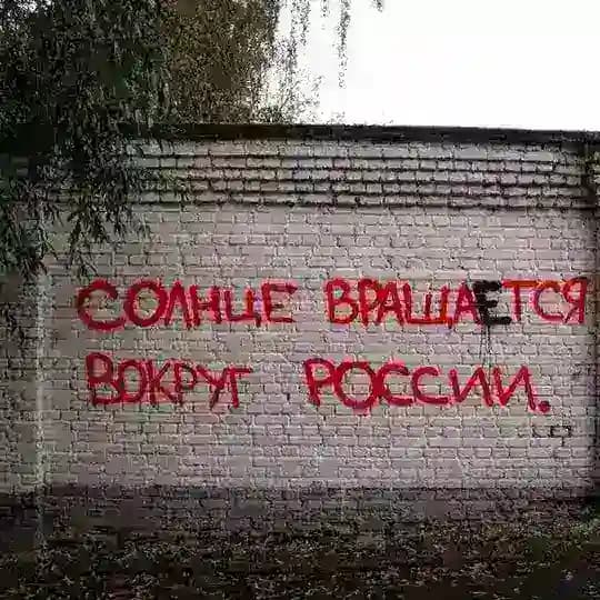 vasyunin z online