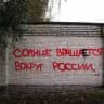 vasyunin z online