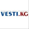 Vesti.kg