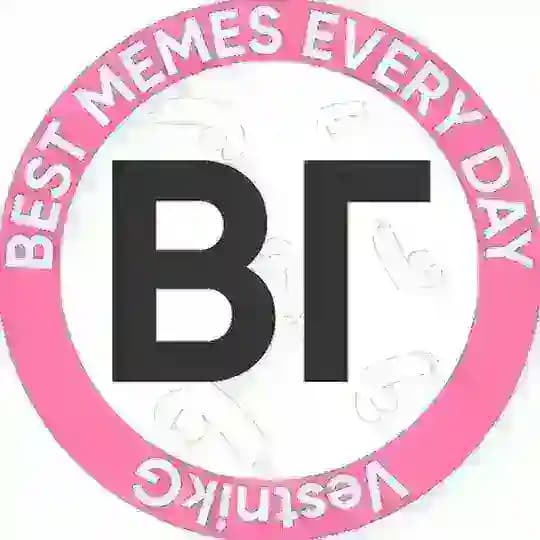 Вестник Губера