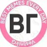 Вестник Губера