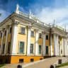 Центральный - в сердце города