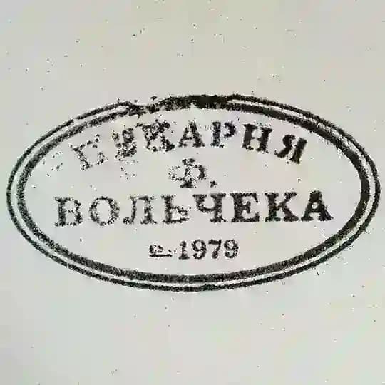 Вольчек challenge